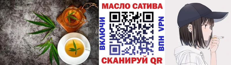 Canna-Cookies марихуана  Электрогорск 