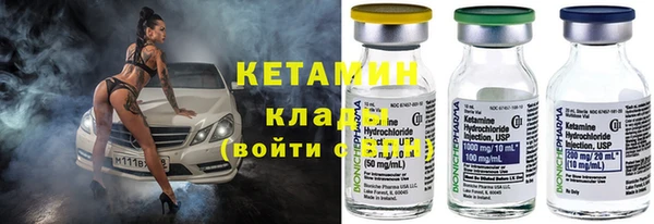 mdpv Наволоки