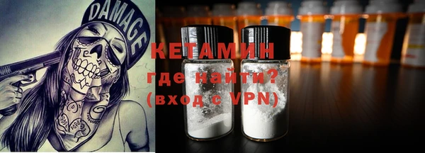 mdpv Наволоки