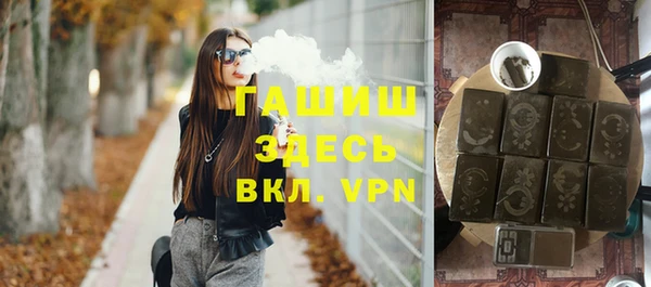 mdpv Наволоки