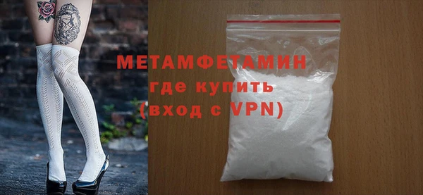 экстази Надым