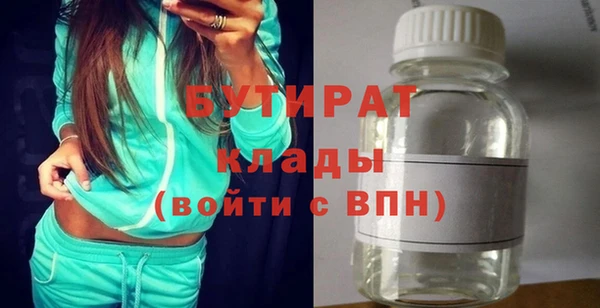 mdpv Наволоки