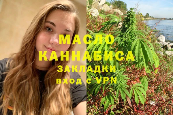 спиды Навашино