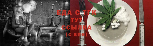 mdpv Наволоки