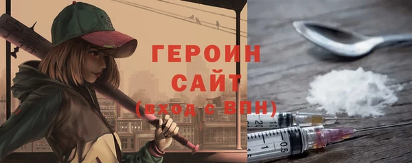 mdpv Наволоки