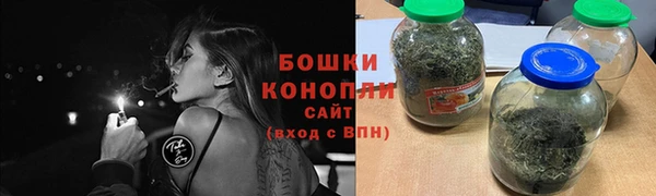 экстази Надым