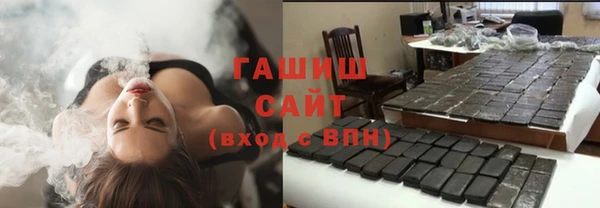 экстази Надым