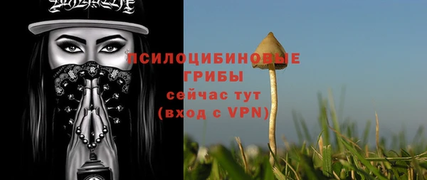 mdpv Наволоки