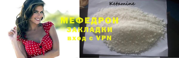 спиды Навашино