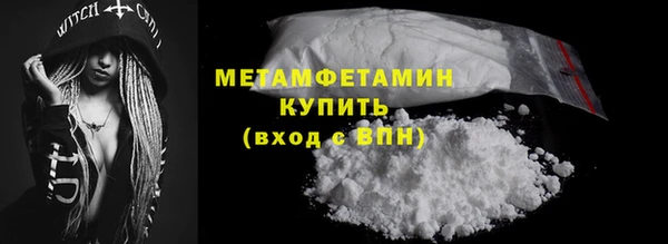 экстази Надым