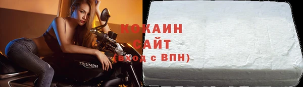 экстази Надым