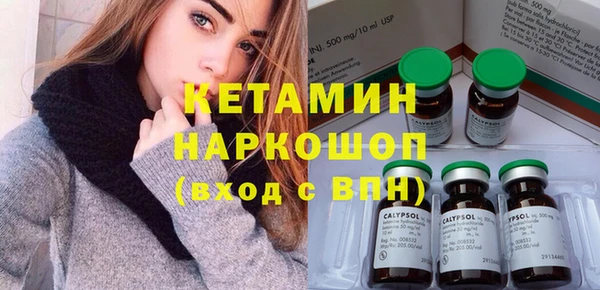 mdpv Наволоки