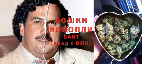 mdpv Наволоки