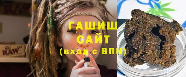 экстази Надым