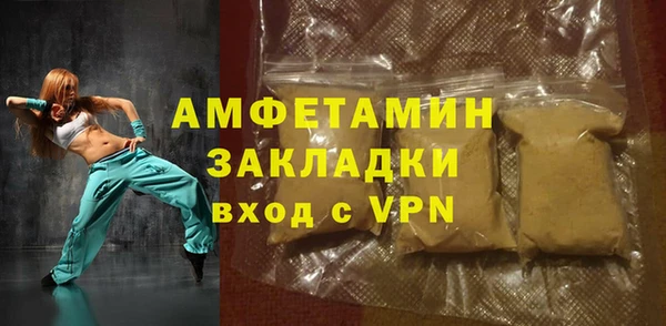 mdpv Наволоки