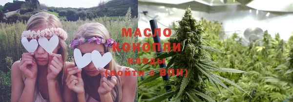спиды Навашино