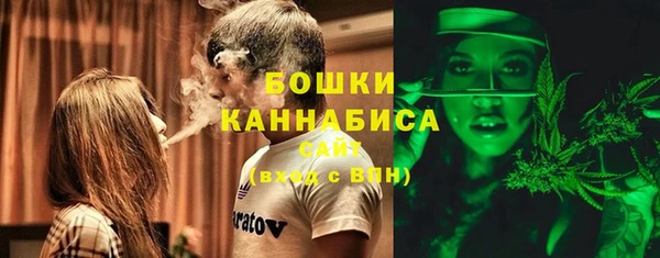 экстази Надым