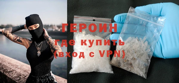 mdpv Наволоки