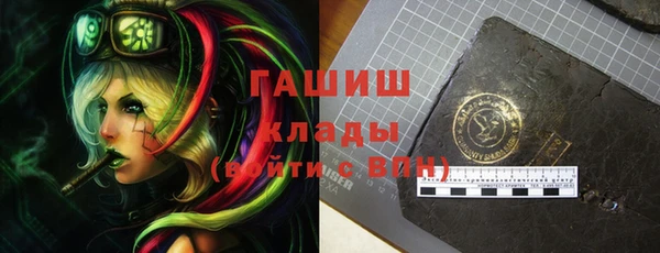 mdpv Наволоки