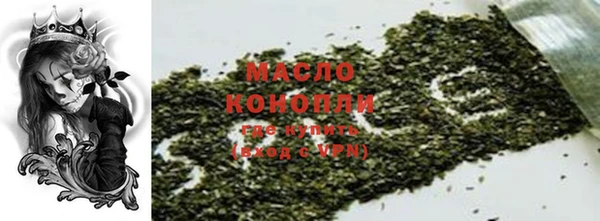 экстази Надым