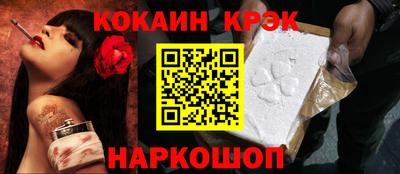 скорость Ирбит