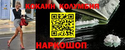 скорость Ирбит