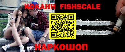 скорость Ирбит