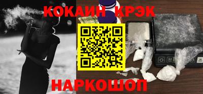 скорость Ирбит