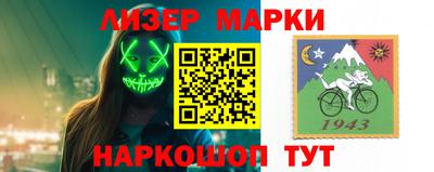 скорость Ирбит