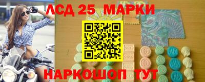 соль ск Изобильный