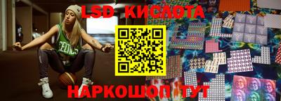 скорость Ирбит