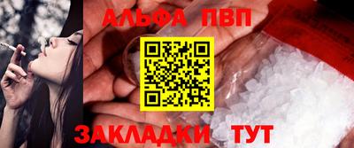 соль ск Изобильный