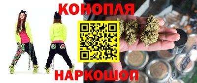 spice Ипатово