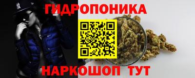 скорость Ирбит