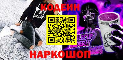 соль ск Изобильный