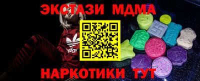 соль ск Изобильный
