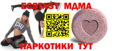 скорость Ирбит
