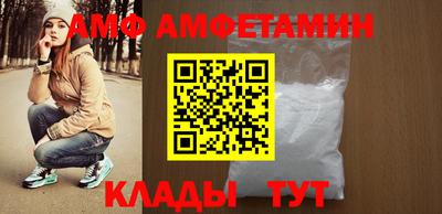 соль ск Изобильный