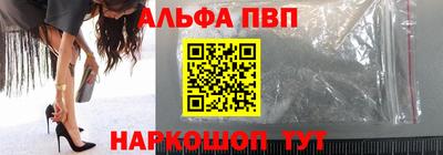 соль ск Изобильный