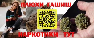 соль ск Изобильный