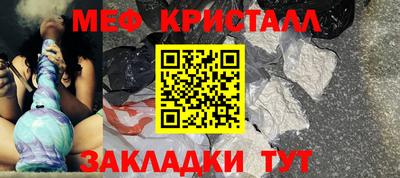 скорость Ирбит