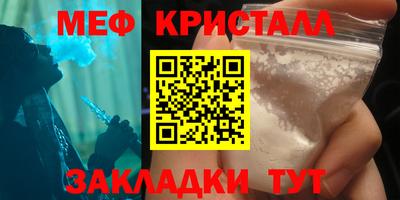 соль ск Изобильный