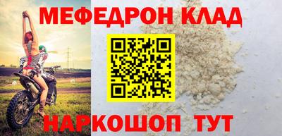 соль ск Изобильный