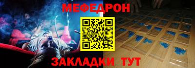 соль ск Изобильный