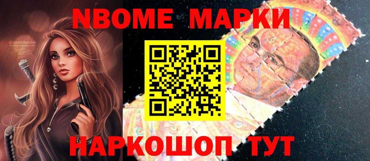 Лсд 25 экстази ecstasy  Вход с VPN  ЛСД экстази кислота  Электрогорск 